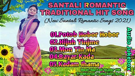 New Santali Romantic 💖 Traditional Hit Song 2021 Santali Love💞