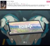 Hibon Itami Saimin Netorare Kanojo Chinese Decensored Digital E Hentai Galleries