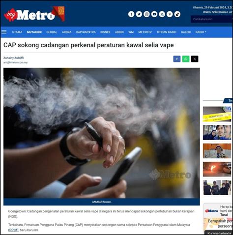 Cap Sokong Cadangan Perkenal Peraturan Kawal Selia Vape Harian Metro