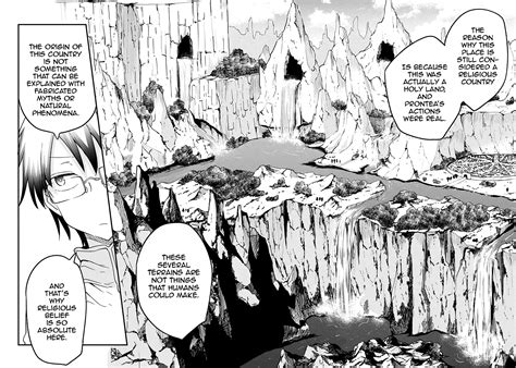 Heion Sedai No Idaten Tachi 1