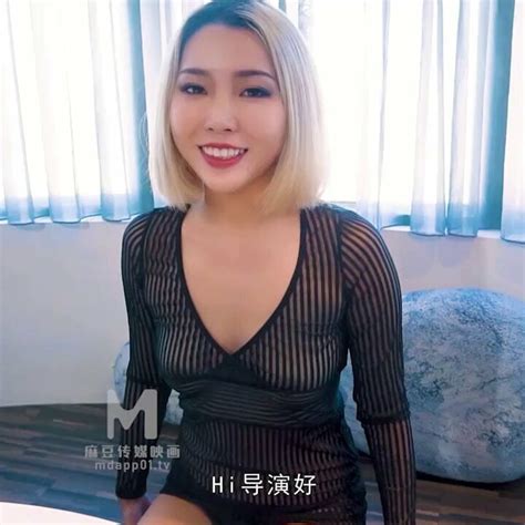 Md 0133 New Model Free Good HD Porn Video 41 XHamster XHamster