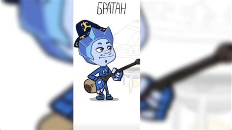 НОЛИК ЧИНА - YouTube