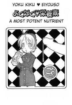 Idling Step Nhentai Hentai Doujinshi And Manga