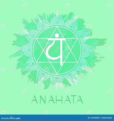 Vector Illustration With Symbol Anahata Heart Chakra On Watercolor