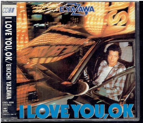 Yahooオークション Cd 矢沢永吉 I Love You Ok