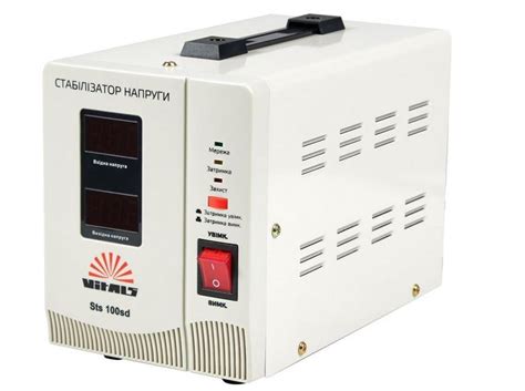 Стабилизатор Напряжения Vitals Sts 100sd — Купить Недорого на Bigl.ua ...