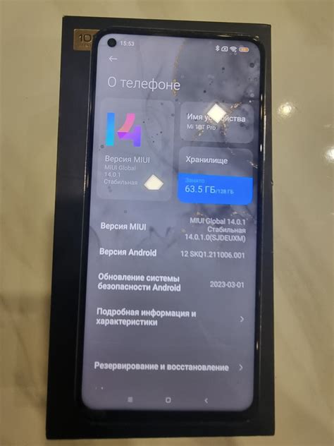 Xiaomi mi 10 t pro на 128 gb: 5 000 грн. - Мобільні телефони ...