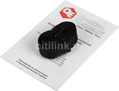 Сварочный аппарат QUATTRO ELEMENTI Multi Pro 1700, инвертор [790-052 ...