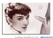 Audrey Hepburn Handjob Cumshot Facial Sex Fake Celebrity Fakes U