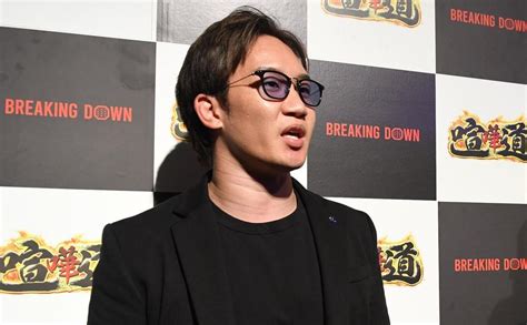 【breakingdown】朝倉未来が来年2月大会に出場を明言「対戦相手、決まっているんですけれど」名前を聞いた飯田将成は「マジですか」 ゴング格闘技