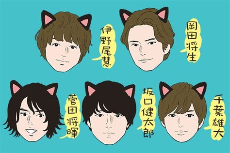 猫系男子の特徴と扱い方～猫系男子vs犬系男子はどっちが人気？～｜「マイナビウーマン」