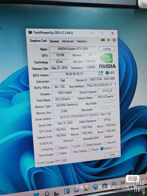 Quadro T2000和rtx 3000是不是同一张卡？ 电脑讨论新 Chiphell 分享与交流用户体验