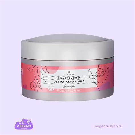 Детокс-грязь для лица и кожи головы Beauty Cuddles Sinesia 230 мл