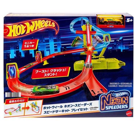 Hpc Hot Wheels