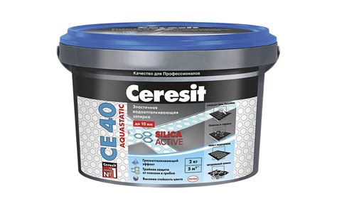 Затирка для швов Ceresit CE 40 Aquastatic