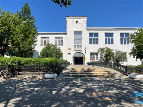 Пятая школа / МБОУ "СОШ №5" — сайт Пятой Школы города Еманжелинска