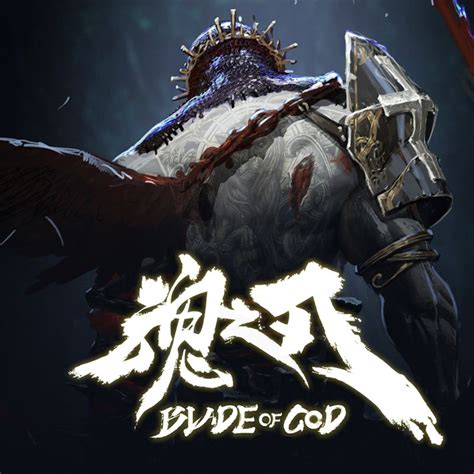 Blade Of God 2020 MobyGames