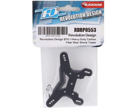 Revolution Design RC10B74 1 Heavy Duty Carbon Fiber Rear Shock Tower