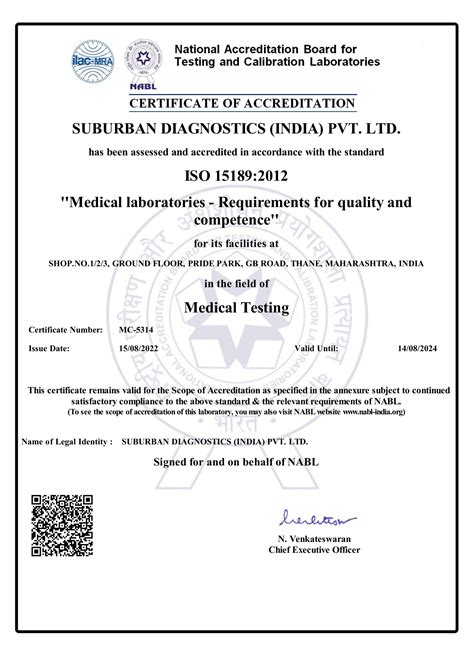 Nabl Cap Certifications Suburban Diagnostics