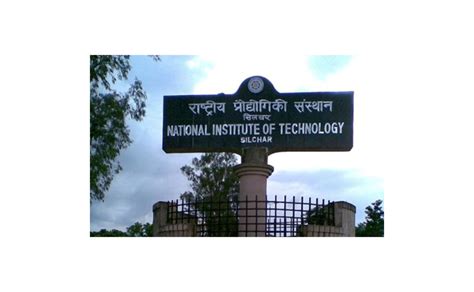 Apply for MBA programmes at NIT, Silchar