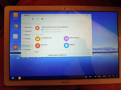 Обзор от покупателя на Планшет HUAWEI MediaPad M5 10.8 64Gb (CMR-AL09 ...