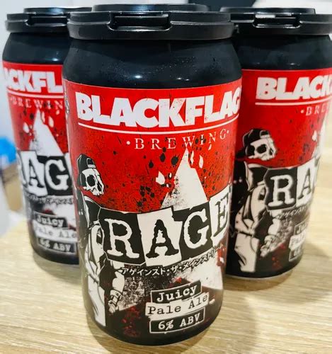 Juicy IPA’s in the Afternoon Sun