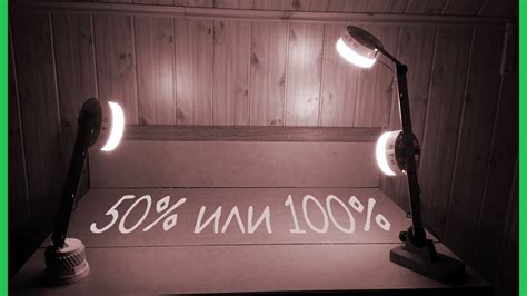 Настольная cветодиодная LED лампа на два режима Своими руками - YouTube