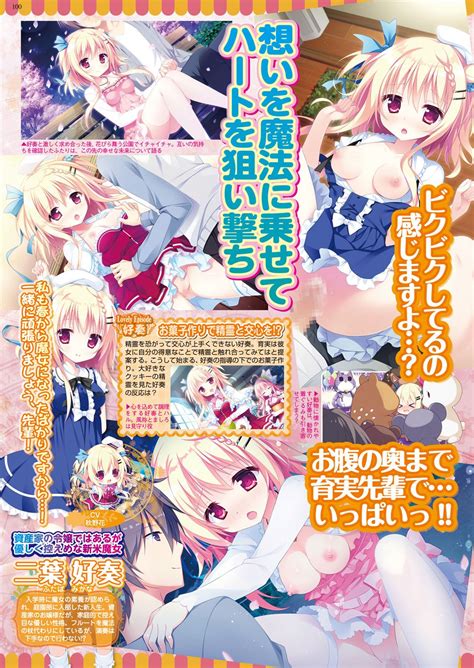 BugBug Page Nhentai Hentai Doujinshi And Manga