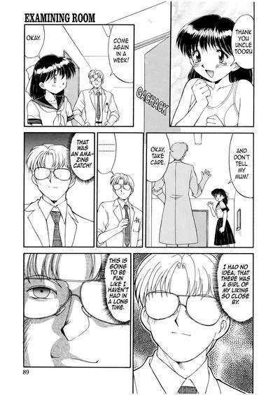 Complex Nhentai Hentai Doujinshi And Manga