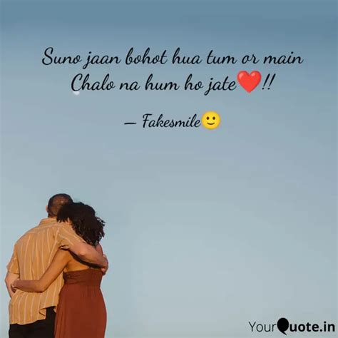 Suno Jaan Bohot Hua Tum O Quotes Writings By Sonam Kazy YourQuote