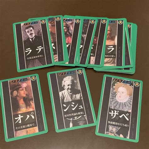ソクラテスラ