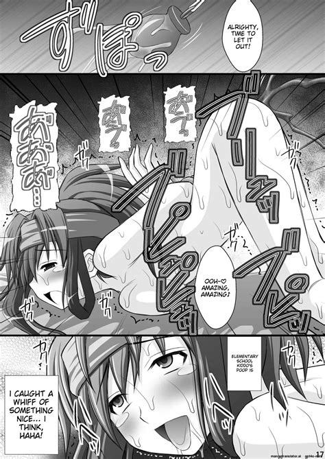 Ichika No Choukyou Nisshi Page Nhentai Hentai Doujinshi And Manga