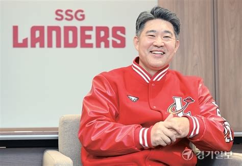 경기인터뷰 이숭용 Ssg 랜더스 감독 “선수들 역량 극대화 ‘꾸준한 강팀 역할 다할 것”