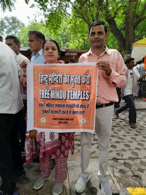 Freetemples Uproar Of Hindus Ekam Sanatan Bharat Dal