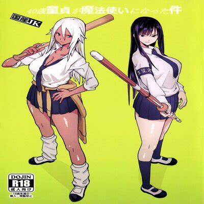 When A 40 Year Old Virgin Becomes A Wizard Original Hentai By Kokusan JK Velzhe Read When