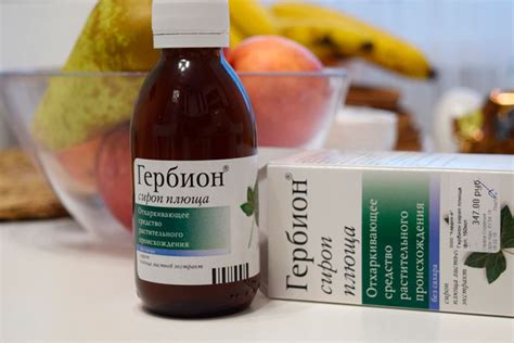 Сердечные капли: инструкция по применению, список успокаивающих – как ...