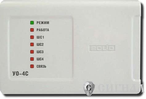 УО-4С исп.02 Устройство оконечное по каналам GSM