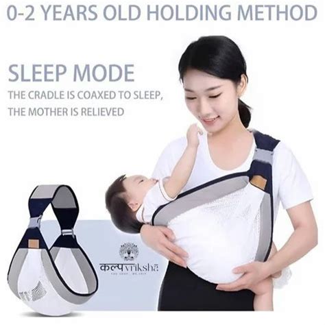 white  blue cotton adjustable baby sling carrier age group