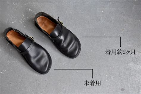 皆さまにもこの良さを。aurora Shoes（オーロラシューズ） ミドルイングリッシュ Zabou Blog