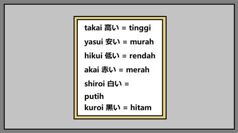 Kata Sifat I Dan Na Dalam Bahasa Jepang Cilacap Klik Riset