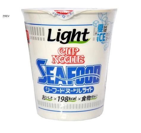 Nissin Cup Noodle Light Seafood Set Of 4 Lazada Ph