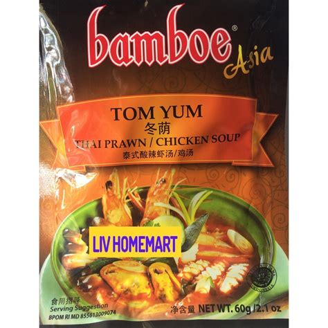 Jual Bamboe Tom Yum Gr Bumbu Asia Shopee Indonesia