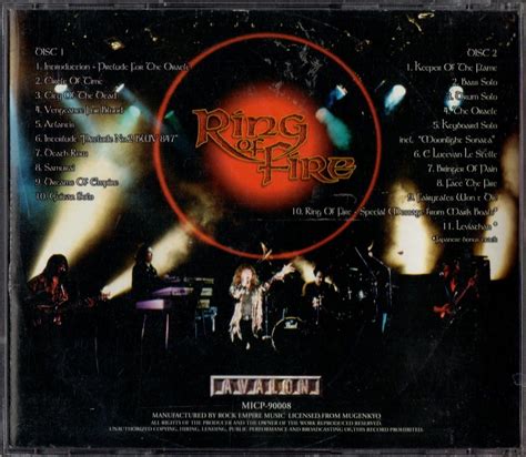 Ring Of Fire Burning Live In Tokyo 2002 2xcd Japon Baski 2el