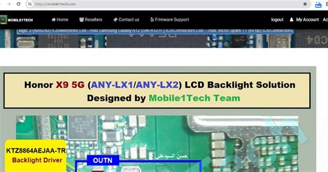 Honor X9 5G (ANY-LX1/ANY-LX2) LCD Backlight Solution
