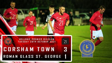 Corsham Town FC 3 V 1 Roman Glass St George FC Hellenic Premier