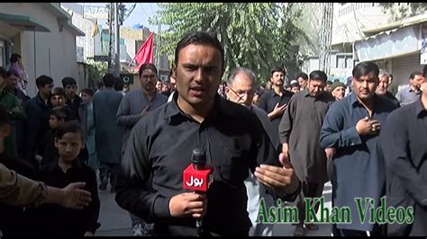 Chehlum Imam Hussain Procession In Quetta 2018 YouTube