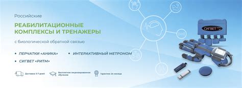 Колибри групп