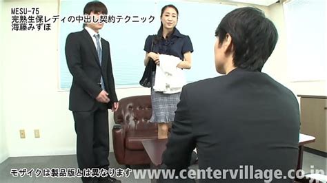 Japanese Mature Creampie Search XVIDEOS