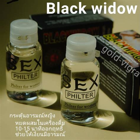 Sex Drops Lady Kamagra Shop