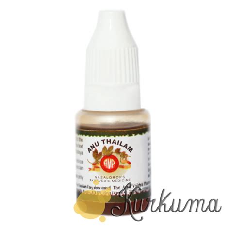 "Анутайлам" 10мл "Арья Вадья Фармаси" (Anutailam Drops AVP) - Магазин ...